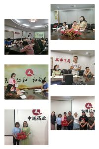 激情飛揚  辯出自我