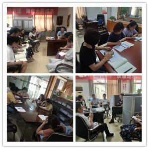 鞏固傳統板塊  突破創新領域