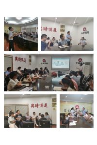 捷思妙言——結(jié)構(gòu)化思考·形象化表達(dá)分享會(huì)