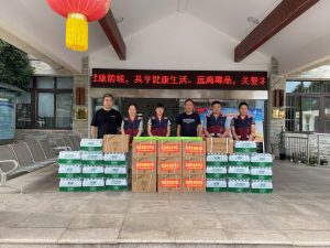 中進(jìn)大愛  閃耀四川