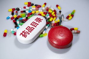 國家衛(wèi)健委開會，基藥、兒童藥、短缺藥列為2023重點(diǎn)工作任務(wù)！