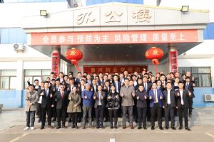 順勢而為·迎新未來—仁和中進&黃河藥業(yè)正式達成戰(zhàn)略合作，開啟醫(yī)保大單品營銷新模式。